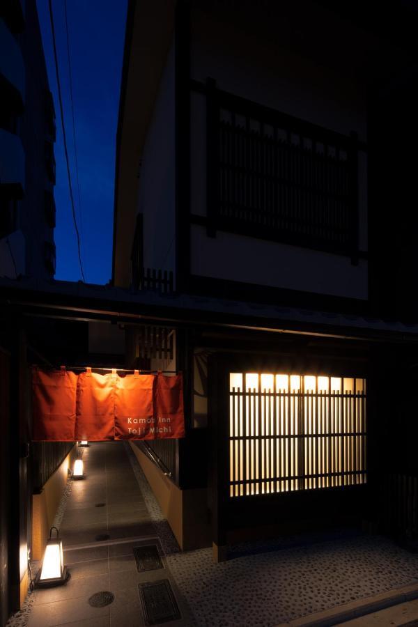 カモンイン 東寺道 京都市 エクステリア 写真